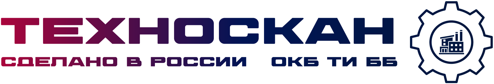 ТЕХНОСКАН